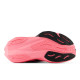 New Balance FuelCell Rebel v4